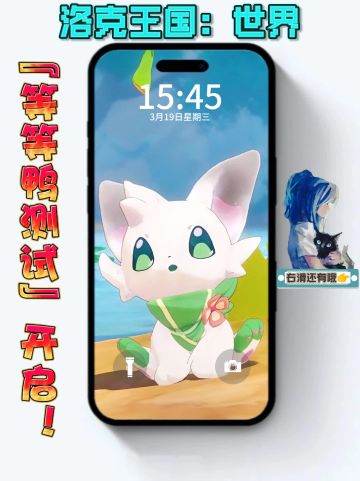 精灵生态很有趣❗天气系统，围殴，偷袭~