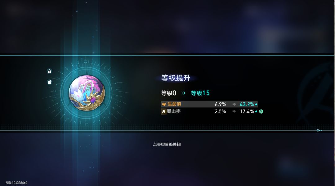 闲来无事 翻了翻家底突然出了一个 1
