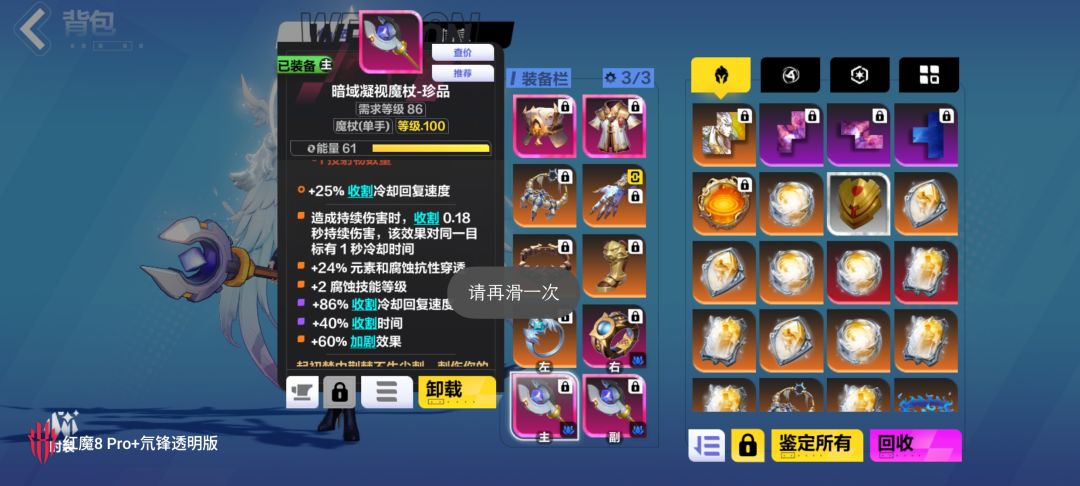 求助 10
