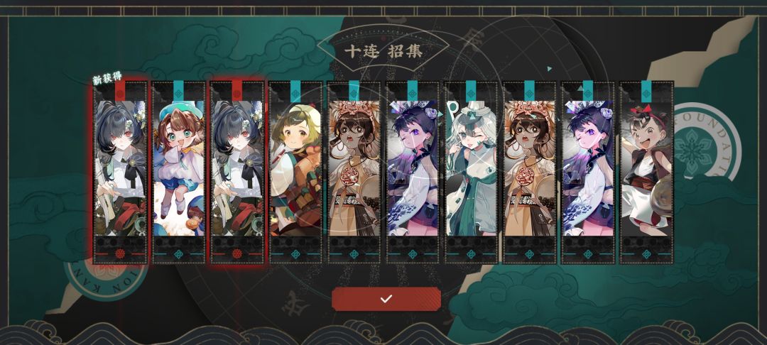 有点欧了 2
