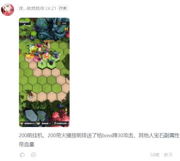 200层作业来啦！