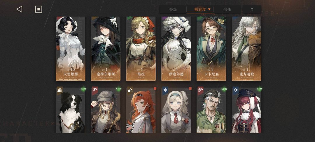 两个不同时期的自抽号,用哪个入坑比较好 2