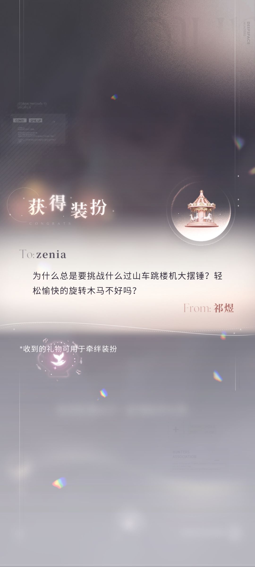 鱼还是太权威了 2