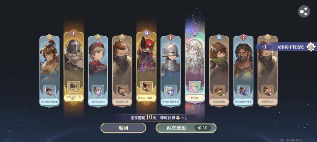 这是我的白毛萝莉吗?😂 3