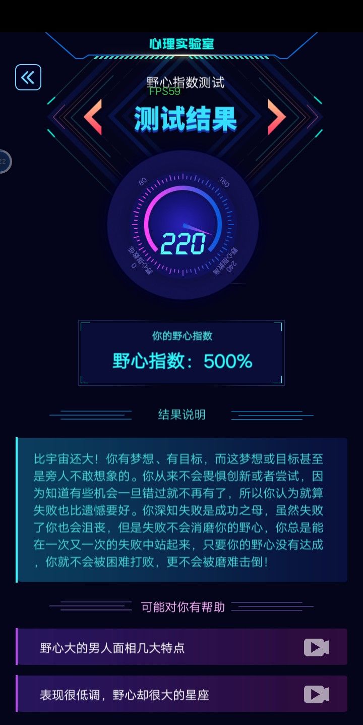 动态图片 6