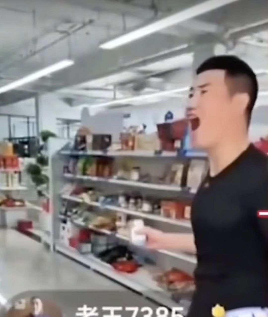你服务器给我做好了啊! 1