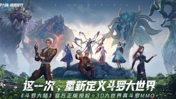 新手开荒御四家前期推荐