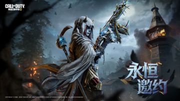 收割末路的灵魂！传说级武器ECHO-永恒邀约即将登场