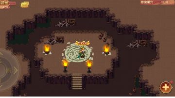 屠燎至尊｜燎魔栖息地内的燎魔巢穴刷燎魔