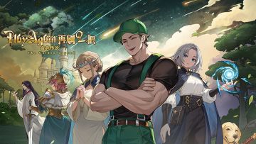 【福利楼】回馈广大玩家支持，再V500！！！！