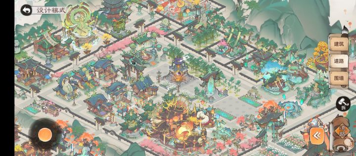 这个布局怎么样截图