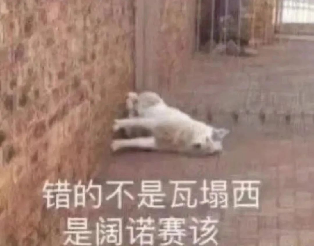 只有三天了 2