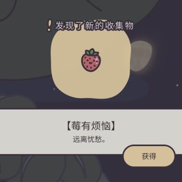 个人抽奖记录帖