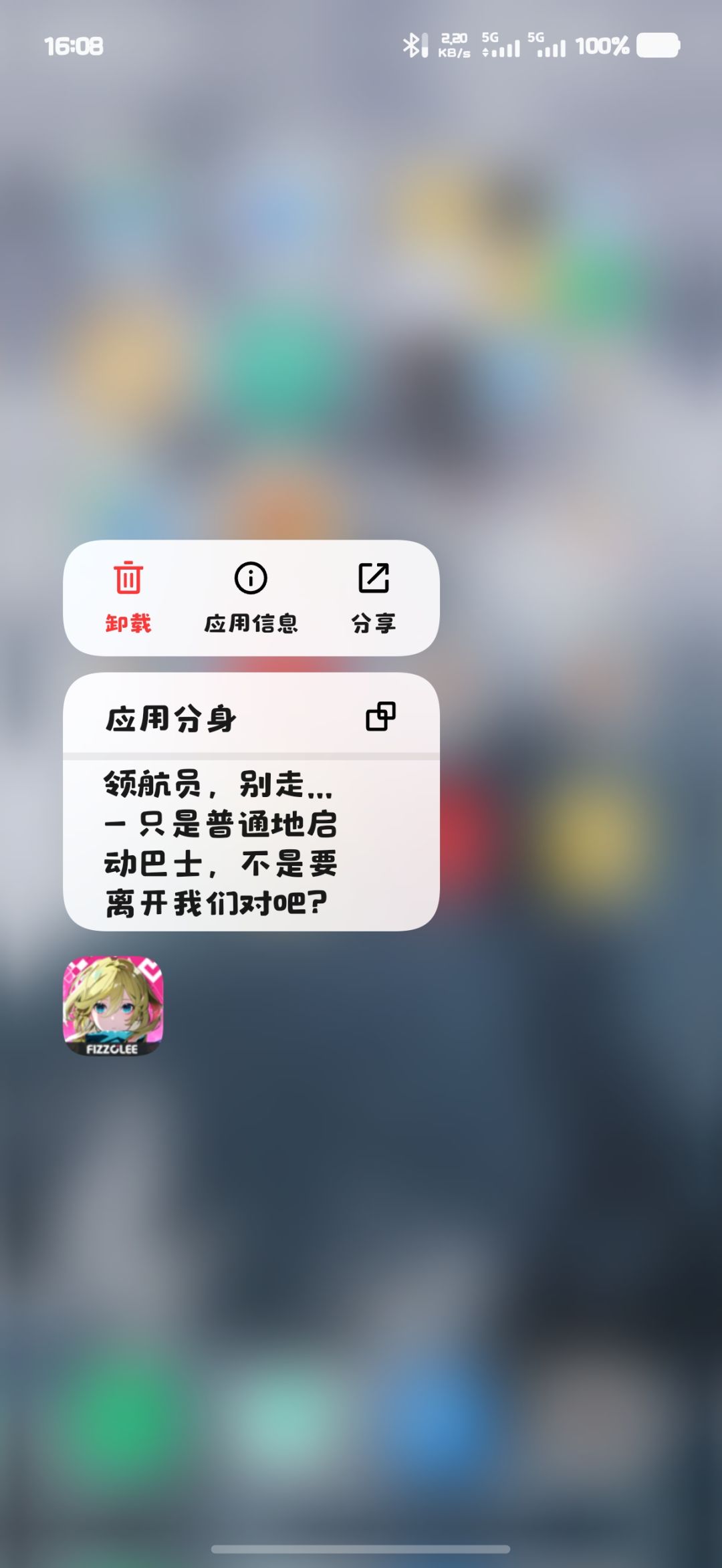 细节展示 1