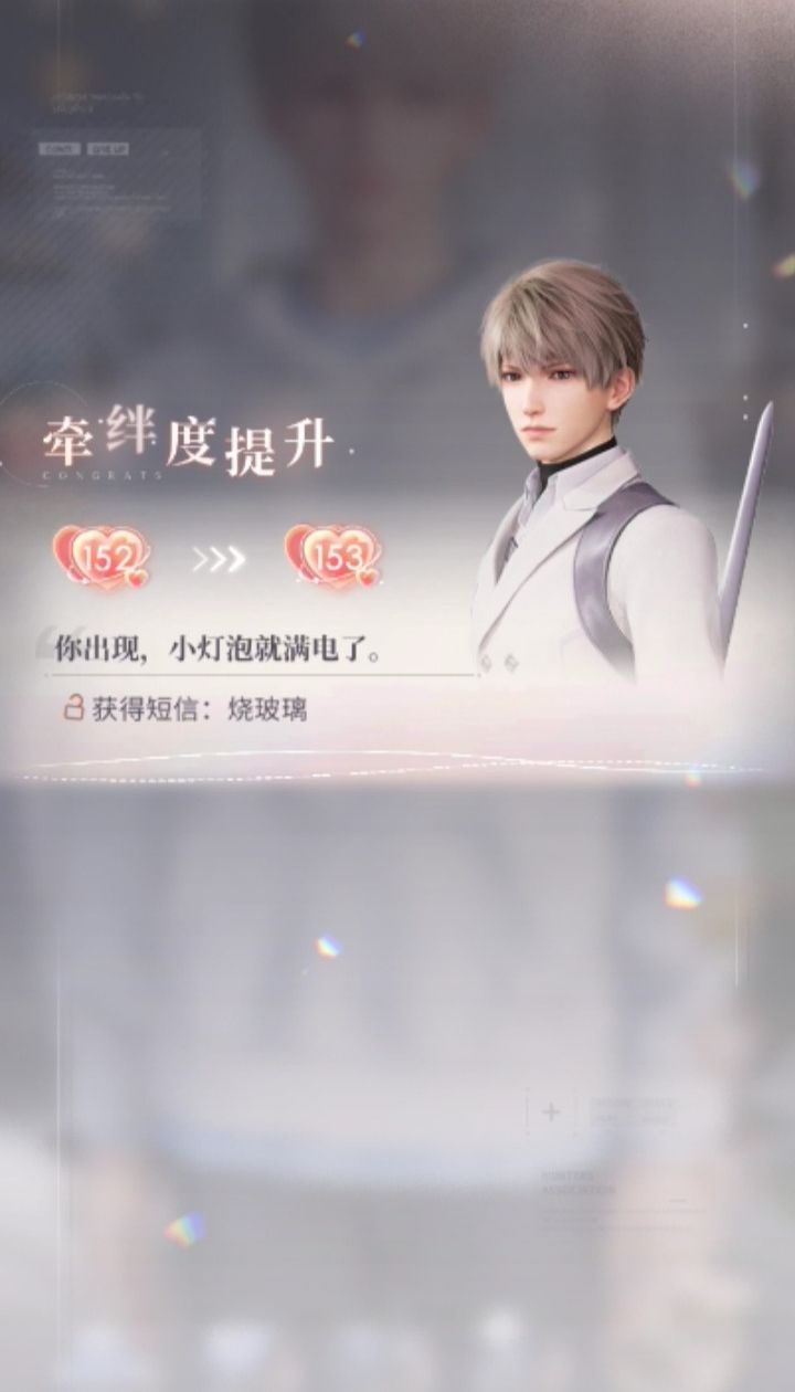 小回生日快乐！我已经给你过的第三个生日 12