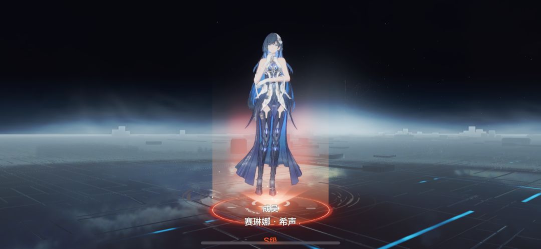 原来保底池还能提前出的啊 1