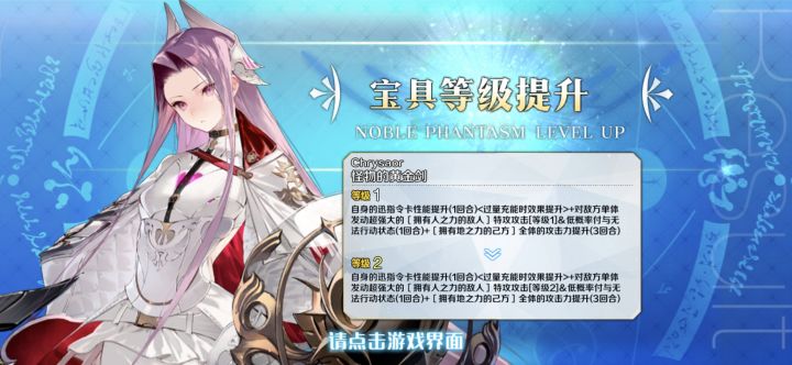 二宝应该够用吧?截图