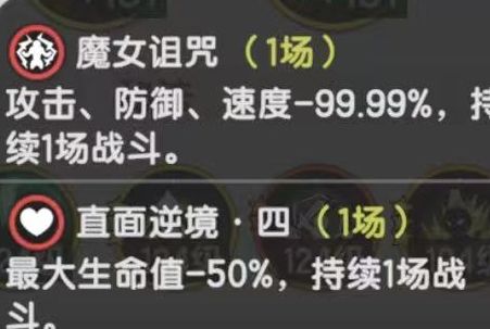 周日了出来吧金牌牌 杖剑日常2.2截图