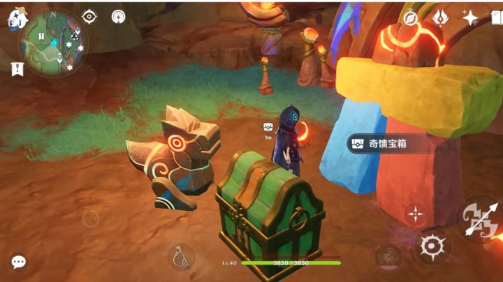 【V5.2攻略】失色的迷雾(上)截图