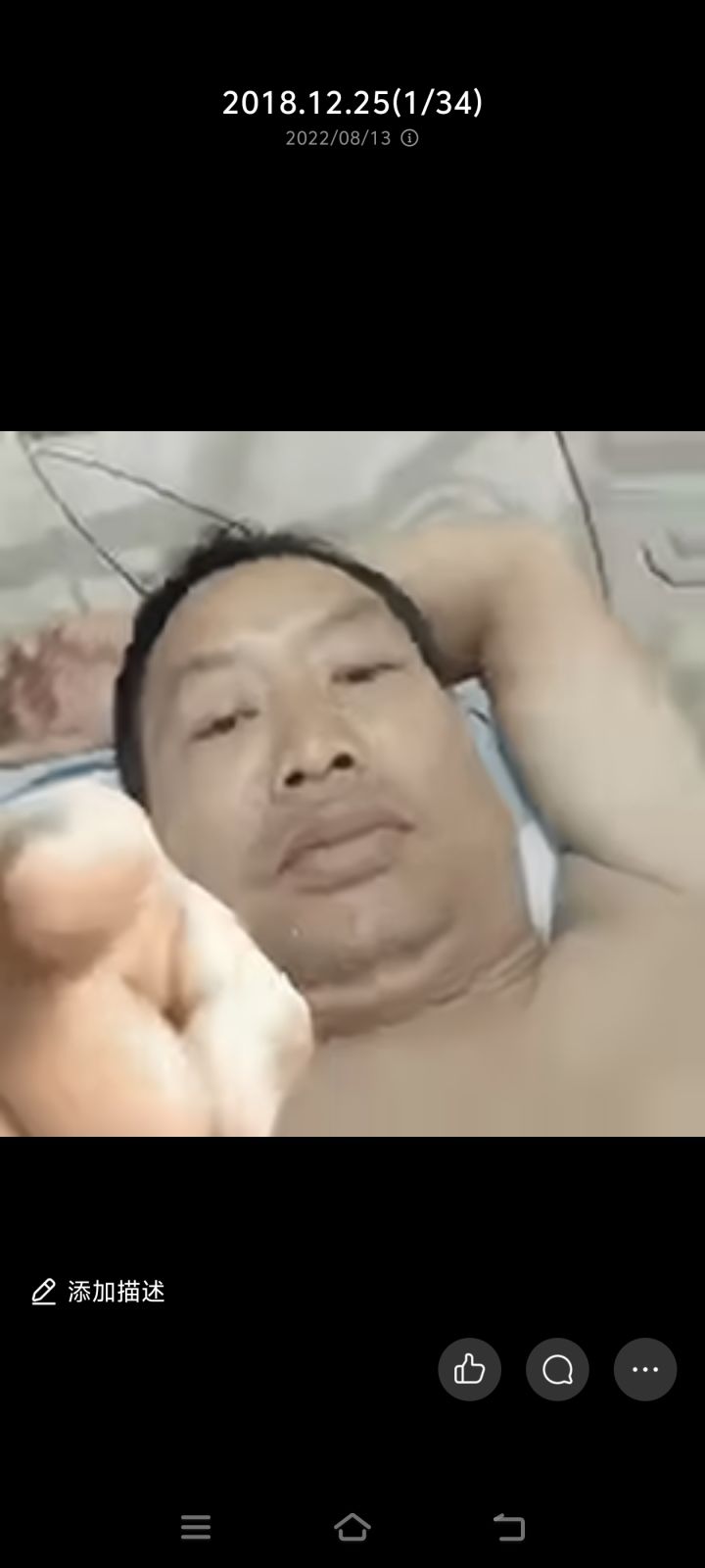 大碗古龙有人出吗截图