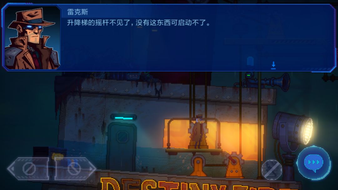 动态图片 3