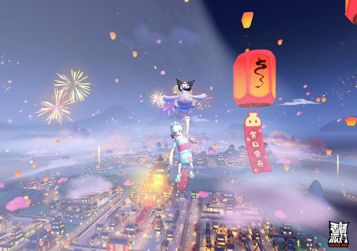 ᯅ̈截图
