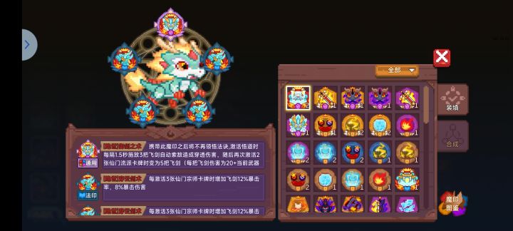 已经毕业了 纯白嫖截图