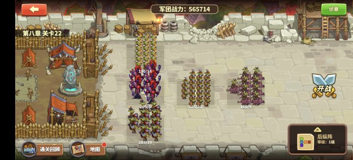 新手求指点截图