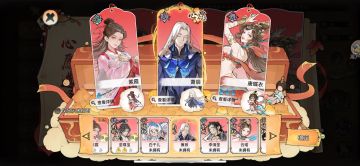 最新的最强祖师兑换码 已筛选过期兑换码