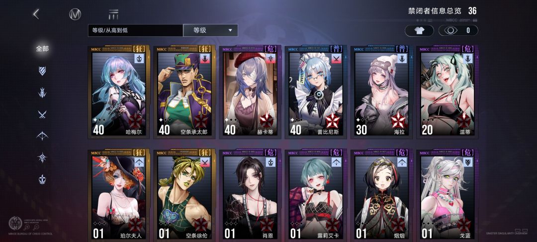 佬~救救救 1