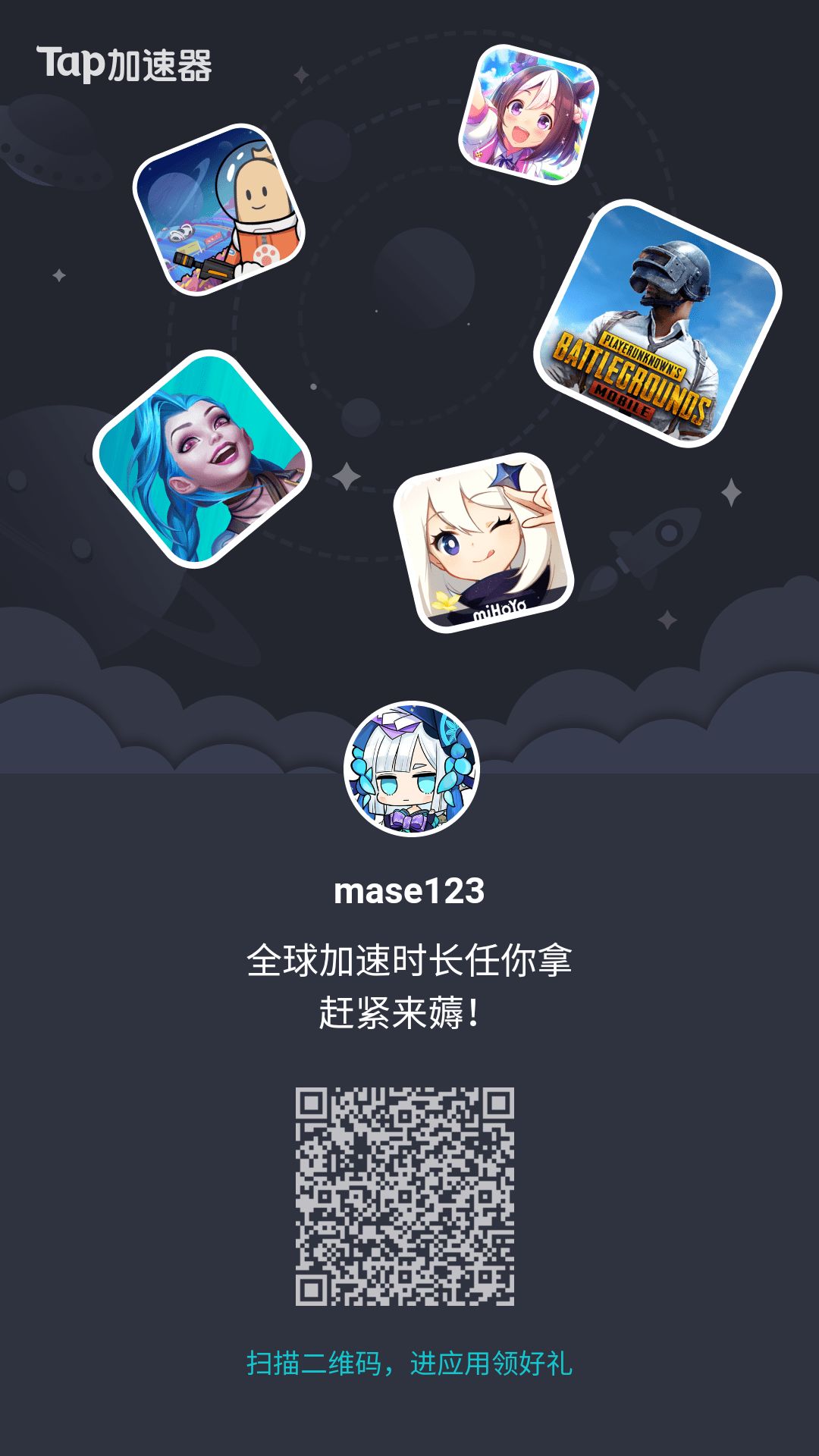 动态图片 1