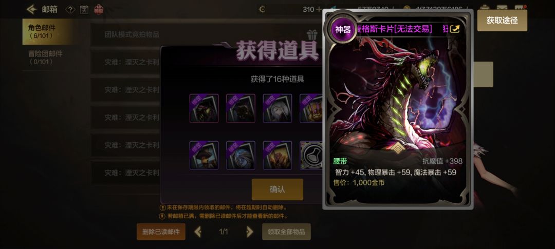 哈哈哈哈哈哈 1