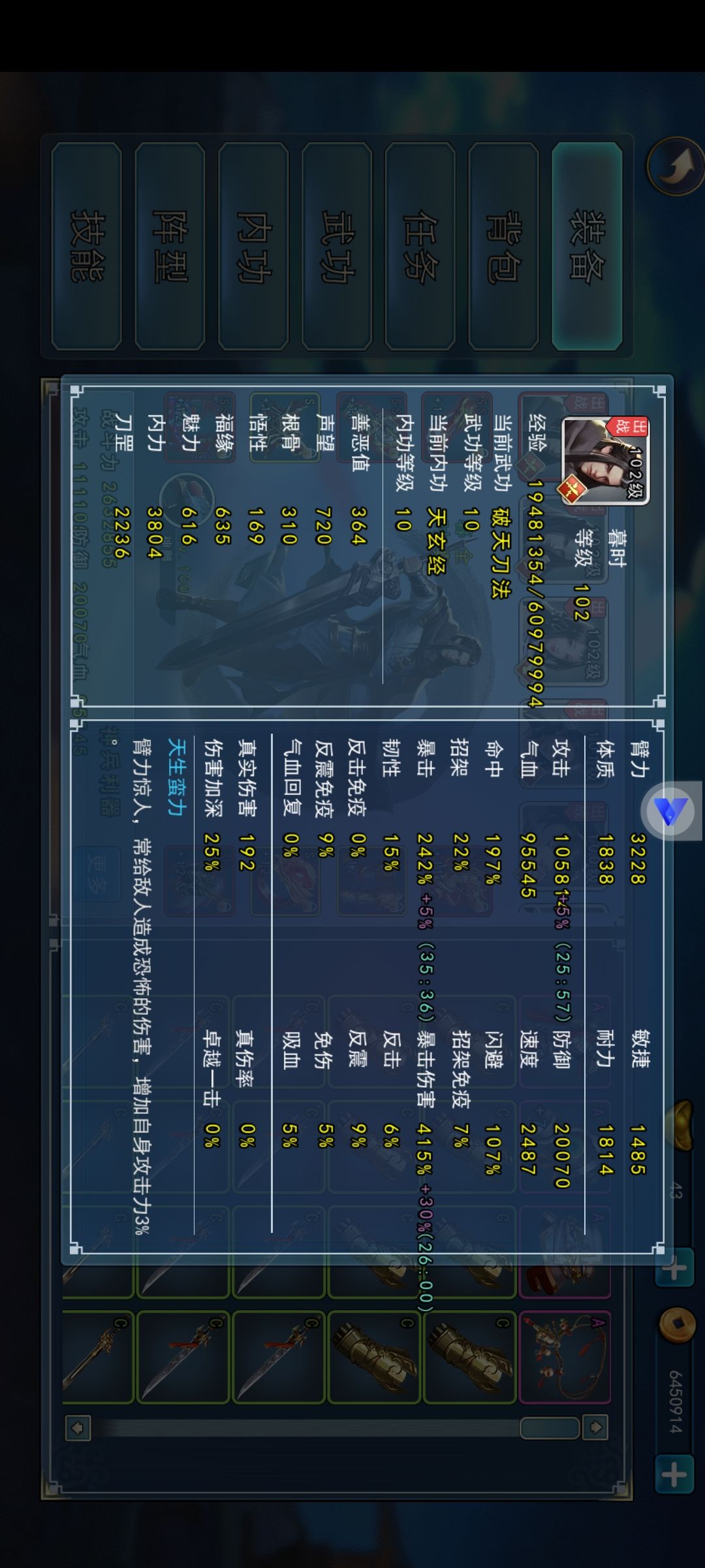 动态图片 3