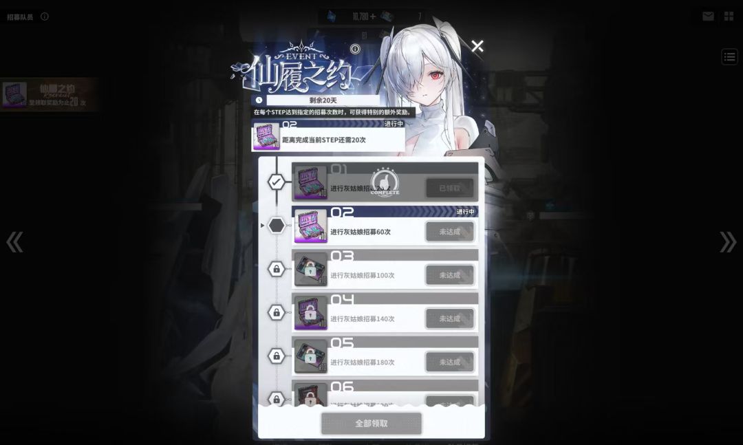 萌新求助 3