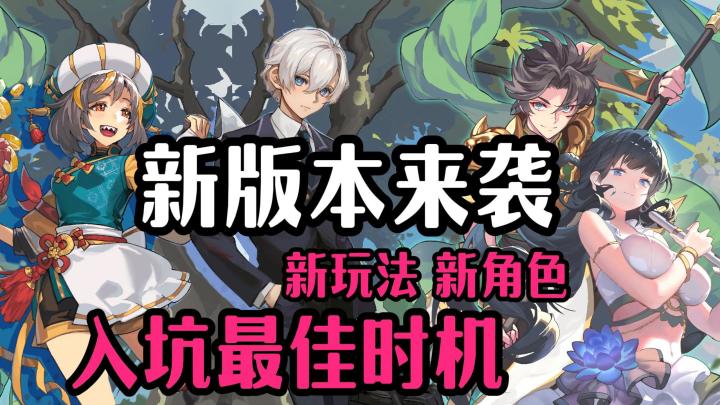 蒸汽朋克+放置养成,咸鱼也能当大佬!截图