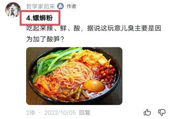 盘点TapTap自2021年八月份以来做出的重要改动及其评价