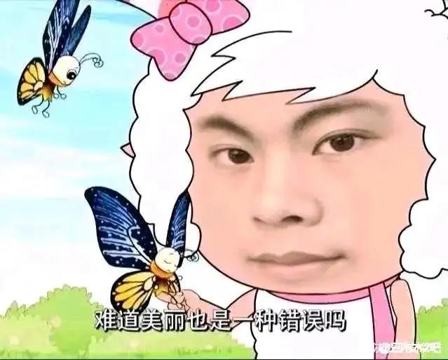 【摇光录】开始养老了 3