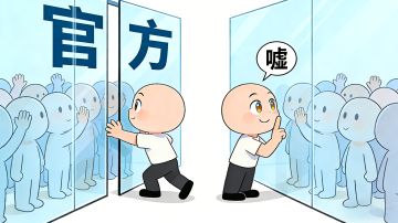 【柒柒日记】1月4日 今夜，我差点弄丢了那点“人味儿”