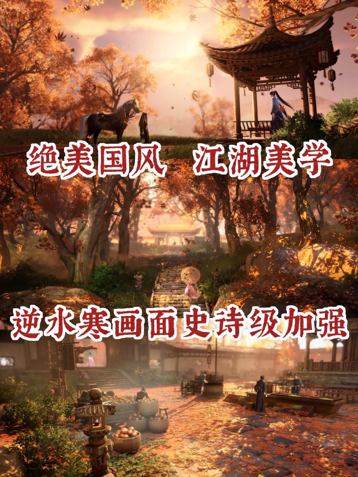 拍照党速来！这个绝美国风包出片的！截图