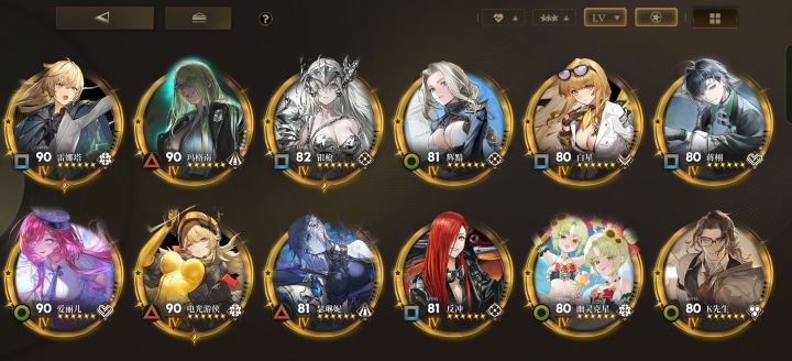大佬们 自选补大象还是1smr呢😊截图