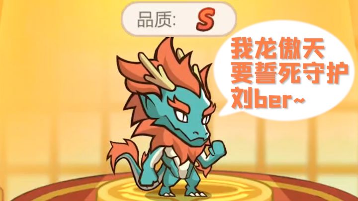 热血流放置手游,越玩越上头截图