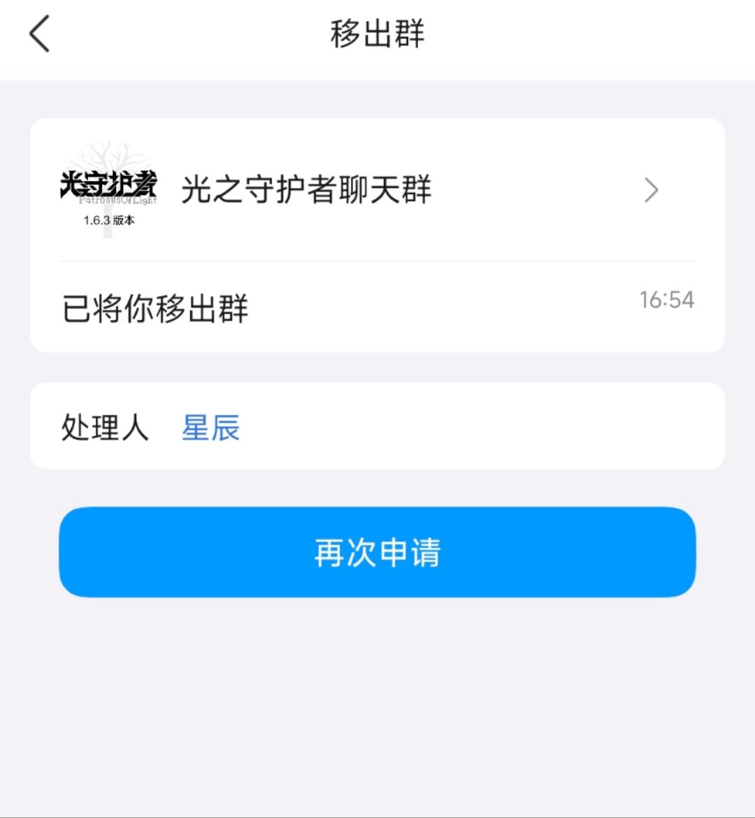 这是谁 1