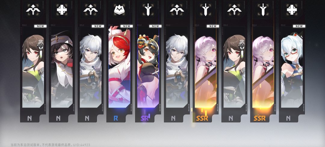 我要贴脸晒欧! 1