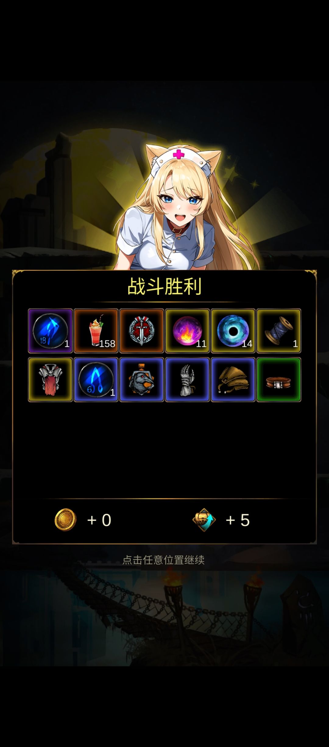 好吧,寻宝值确实很重要 1