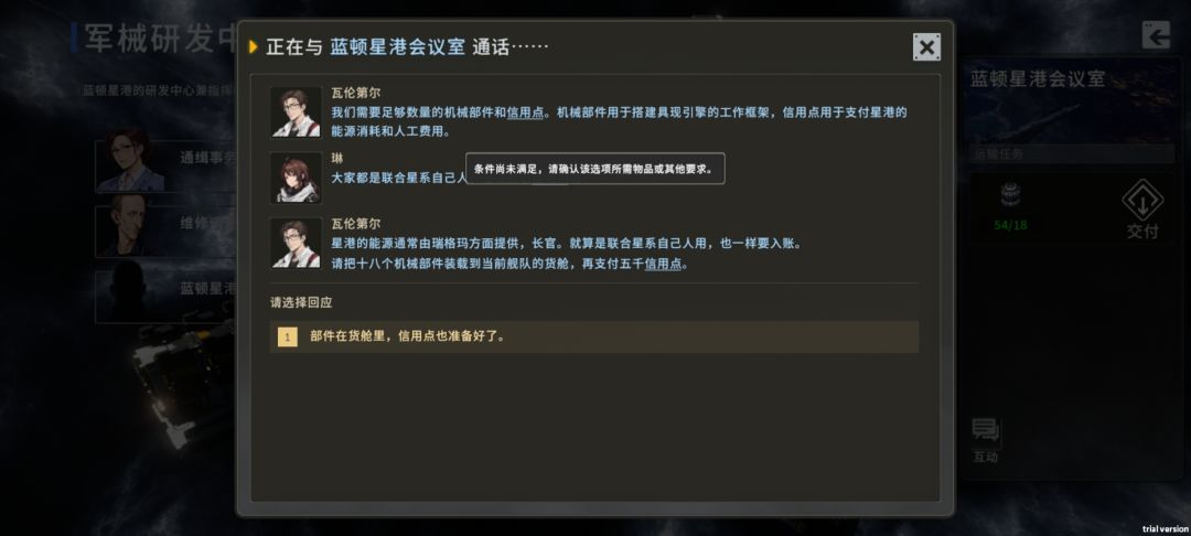 求助 1