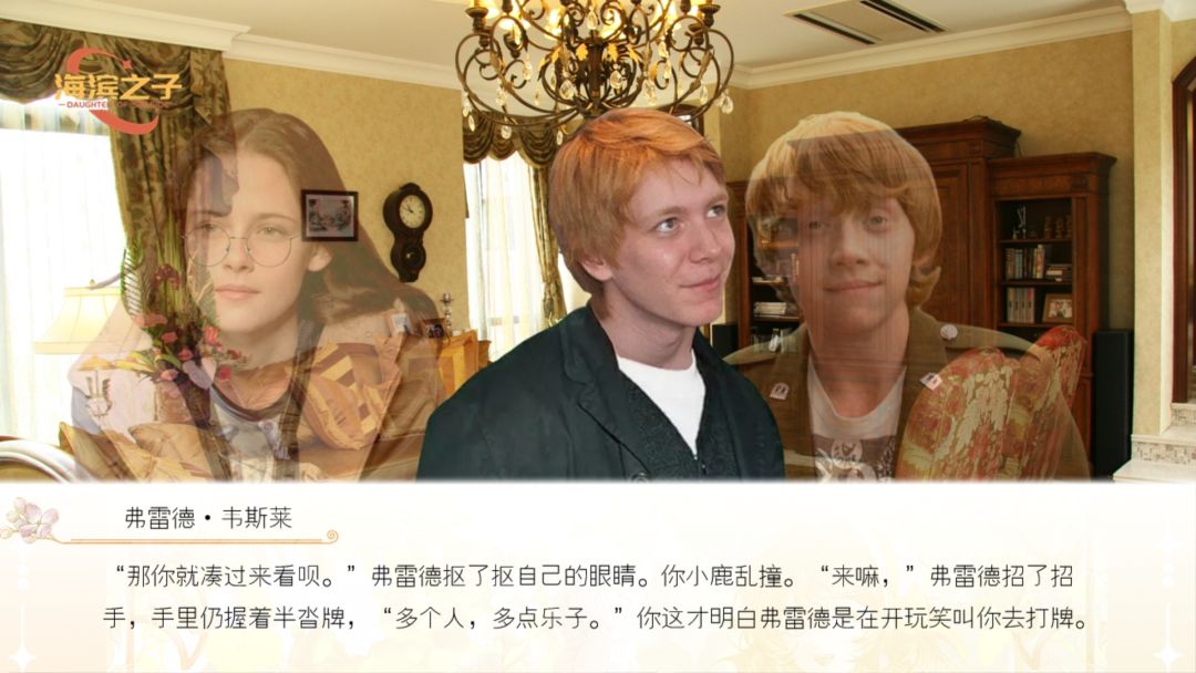 海滨之子6 1