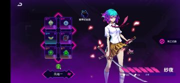 霓虹深渊震撼黑猫成就获取方式（仅供参考）