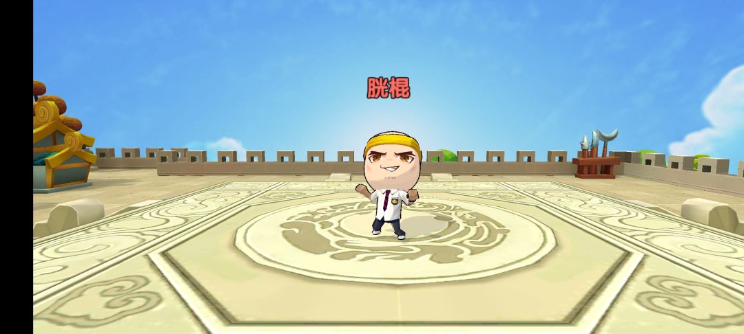 夺彩将有哪些呢截图
