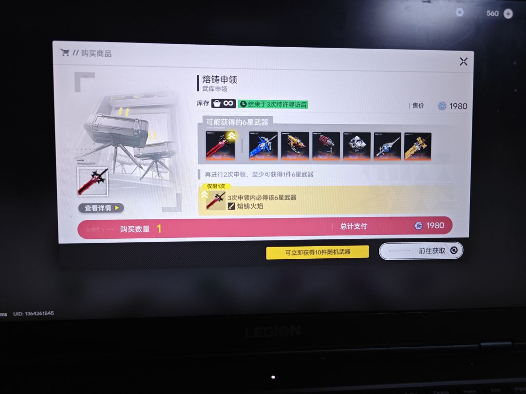 唉,难玩 3
