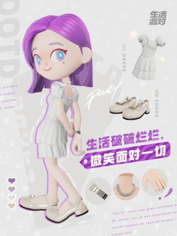 OOTD分享 | 女大玫瑰vs职场玫瑰